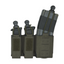 Two tactical magazine pouches on a white background